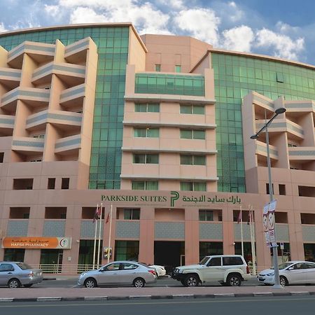 Parkside Hotel Apartment Дубай Екстер'єр фото